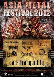asia metal festival 2012 asia metal festival 2012