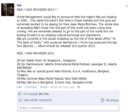 nile live in india