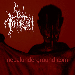 soul annihilation album art