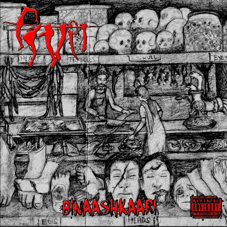 Binaash-Band-Album-Binaashkaari Art Work