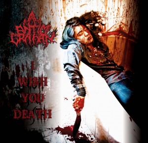 antim grahan i wish you death album cover