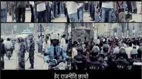 The Shadows Nepali Band- Naya Nepal