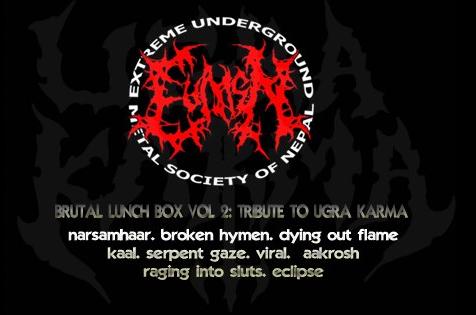 brutal-lunch-box-vol-2-tribute-to-ugrakarma