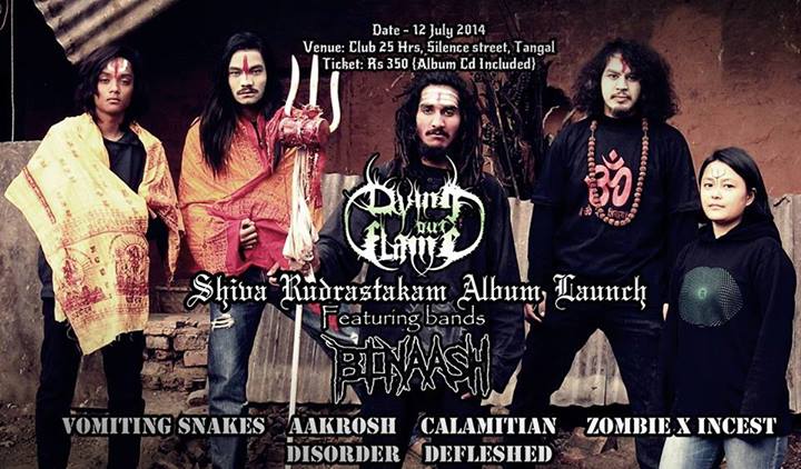 dying out flame album gig