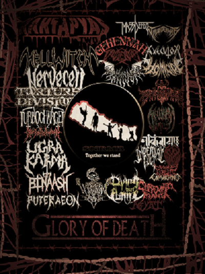 raktapyas II compilation