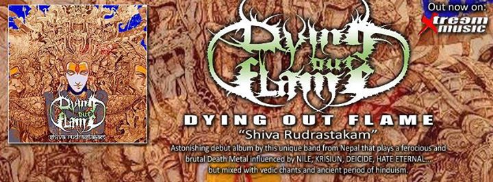 dying out flame shiva rudrastakam