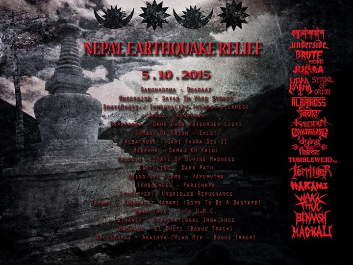 nepal earthquake relief compilation