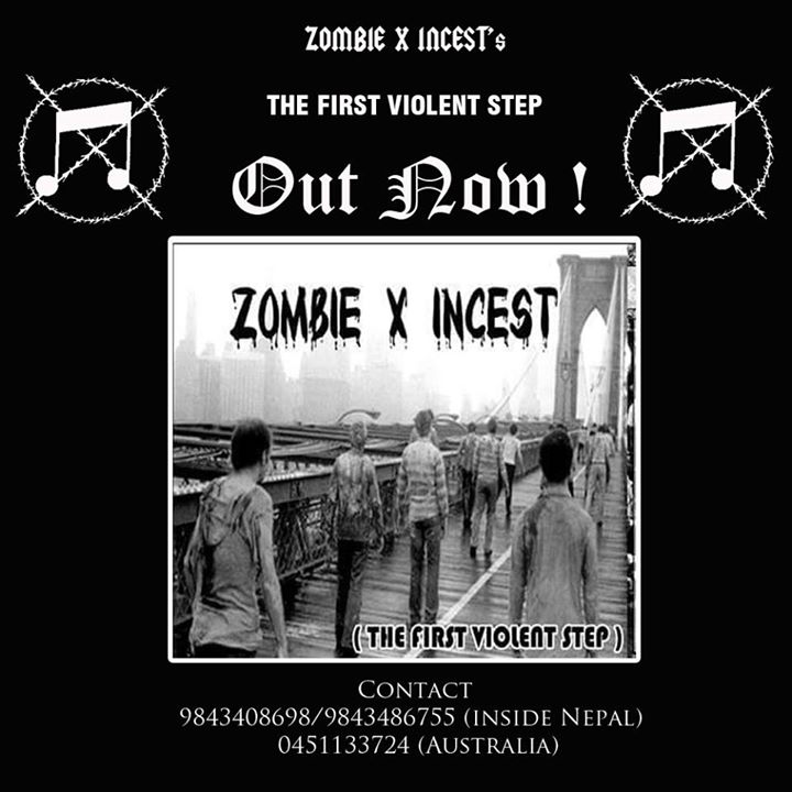 zombiexincest ep